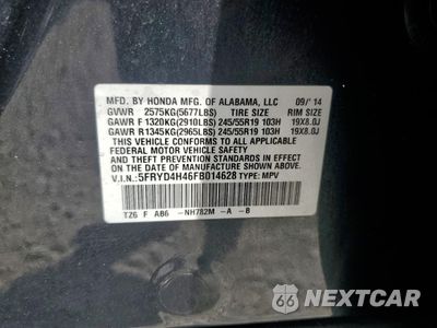 Zdjęcie 13 z 13 samochodu: 2015 ACURA MDX TECHNOLOGY VIN:5FRYD4H46FB014628 - miniatura