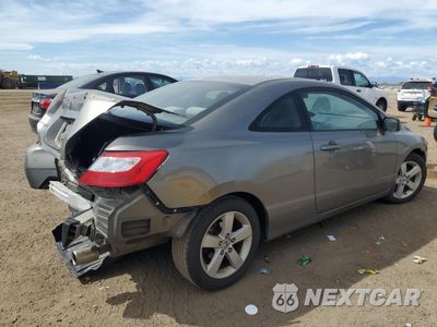 Trzecie zdjęcie samochodu z tyłu: 2006 HONDA CIVIC EX VIN:2HGFG12866H513919 - miniatura