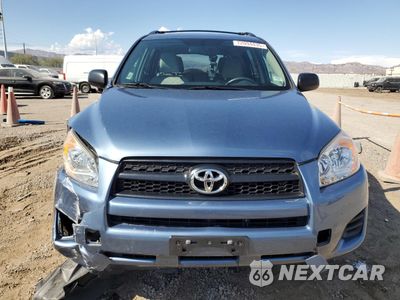 Piąte zdjęcie samochodu w środku: 2012 TOYOTA RAV4 VIN:2T3ZF4DV7CW133020 - miniatura