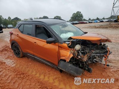 Czwarte zdjęcie samochodu z boku: 2023 NISSAN KICKS SR VIN:3N1CP5DV0PL497689 - miniatura