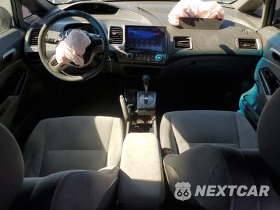 Zdjęcie 8 z 12 samochodu: 2007 HONDA CIVIC EX VIN:1HGFA16817L097309 - miniatura