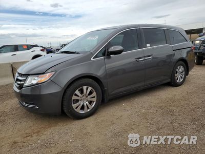 2015 HONDA ODYSSEY EXL 5FNRL5H61FB070850 - główne zdjęcie licytacji z USA - miniatura