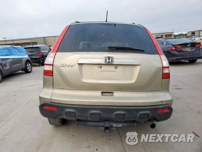 Zdjęcie 6 z 13 samochodu: 2007 HONDA CR-V EX VIN:JHLRE38567C078823 - miniatura