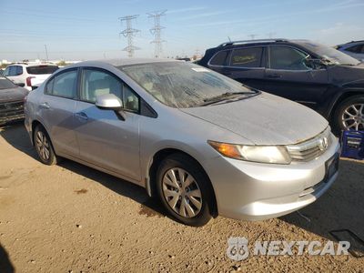 Czwarte zdjęcie samochodu z boku: 2012 HONDA CIVIC LX VIN:2HGFB2F54CH311998 - miniatura