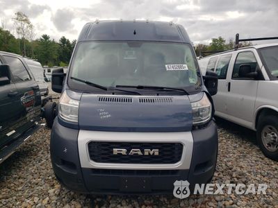 Piąte zdjęcie samochodu w środku: 2020 RAM PROMASTER VIN:3C6URVJG6LE136104 - miniatura