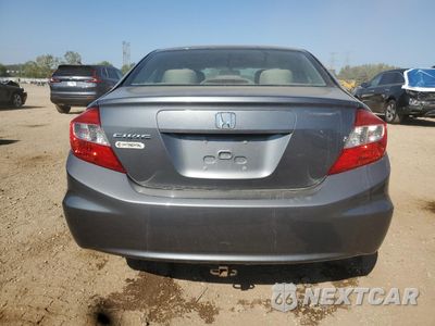 Zdjęcie 6 z 15 samochodu: 2012 HONDA CIVIC EX VIN:19XFB2F80CE089724 - miniatura