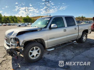 2005 GMC SIERRA K1500 DENALI 2GTEK63N951313411 - główne zdjęcie licytacji z USA - miniatura