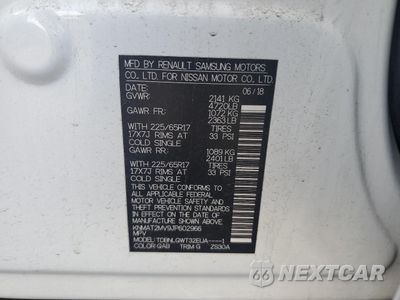 Zdjęcie 13 z 14 samochodu: 2018 NISSAN ROGUE S VIN:KNMAT2MV9JP602966 - miniatura