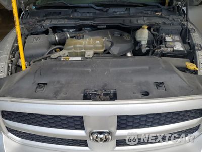 Zdjęcie 11 z 12 samochodu: 2015 RAM 1500 SLT VIN:1C6RR7TM3FS725844 - miniatura