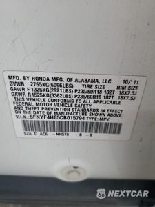 Zdjęcie 14 z 15 samochodu: 2012 HONDA PILOT EXL VIN:5FNYF4H65CB015794 - miniatura