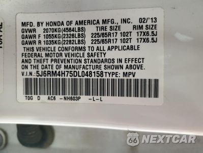 Zdjęcie 13 z 13 samochodu: 2013 HONDA CR-V EXL VIN:5J6RM4H75DL048158 - miniatura