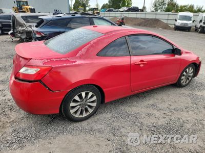 Trzecie zdjęcie samochodu z tyłu: 2009 HONDA CIVIC EXL VIN:2HGFG12959H501175 - miniatura
