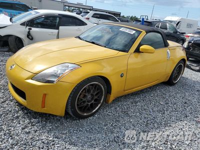 2005 NISSAN 350Z ROADSTER JN1AZ36A75M756116 - główne zdjęcie licytacji z USA - miniatura