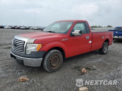 2009 FORD F150 1FTRF12W69KC07037 - główne zdjęcie licytacji z USA - miniatura