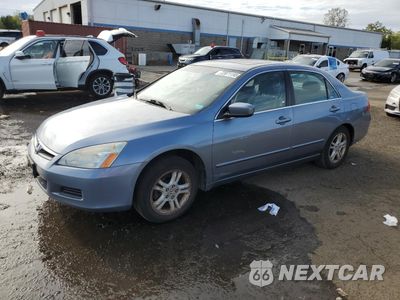 2007 HONDA ACCORD EX 1HGCM56797A097787 - główne zdjęcie licytacji z USA - miniatura