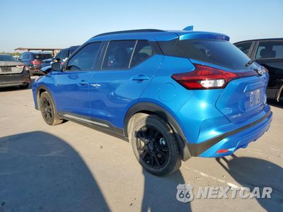Drugie zdjęcie samochodu z przodu: 2023 NISSAN KICKS SR VIN:3N1CP5DV0PL538449 - miniatura