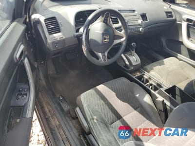 Zdjęcie 8 z 12 samochodu: 2011 HONDA CIVIC EX VIN:2HGFG1B88BH512975 - miniatura
