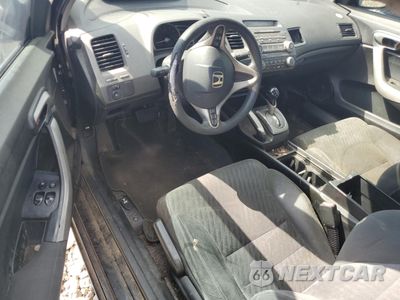 Zdjęcie 8 z 12 samochodu: 2011 HONDA CIVIC EX VIN:2HGFG1B88BH512975 - miniatura