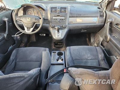 Zdjęcie 8 z 15 samochodu: 2011 HONDA CR-V EX VIN:3CZRE4H59BG702679 - miniatura