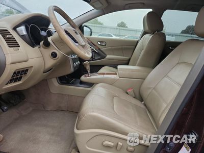 Zdjęcie 7 z 15 samochodu: 2013 NISSAN MURANO S VIN:JN8AZ1MWXDW301932 - miniatura