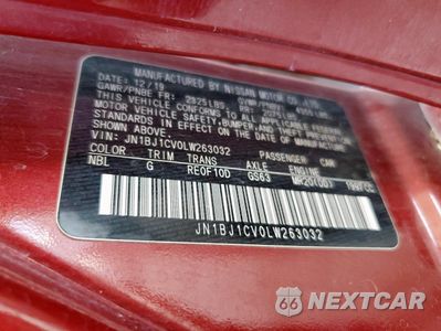Zdjęcie 13 z 16 samochodu: 2020 NISSAN ROGUE SPORT S VIN:JN1BJ1CV0LW263032 - miniatura