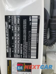 Zdjęcie 12 z 12 samochodu: 2019 MERCEDES-BENZ GLC COUPE 63 S 4MATIC AMG VIN:WDC0J8KB9KF570678 - miniatura