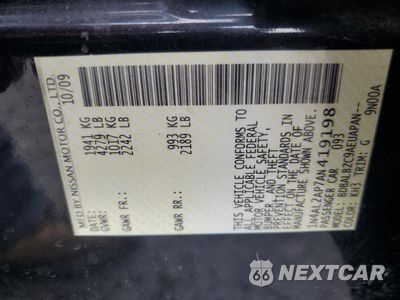 Zdjęcie 12 z 12 samochodu: 2010 NISSAN ALTIMA BASE VIN:1N4AL2AP7AN419198 - miniatura