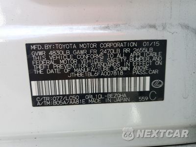 Zdjęcie 12 z 14 samochodu: 2015 LEXUS GS 350 VIN:JTHBE1BL6FA007818 - miniatura