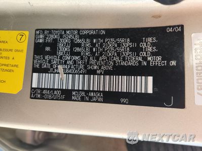 Zdjęcie 13 z 15 samochodu: 2004 LEXUS RX 330 VIN:JTJHA31U840065491 - miniatura