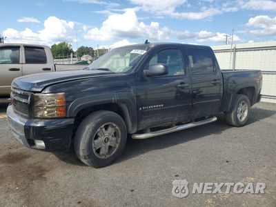 2008 GMC SIERRA K2500 HEAVY DUTY 1GTHK23688F189403 - główne zdjęcie licytacji z USA - miniatura