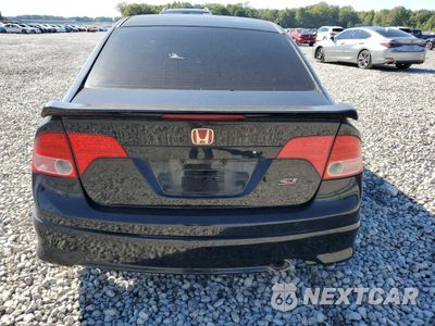 Zdjęcie 6 z 12 samochodu: 2007 HONDA CIVIC SI VIN:2HGFA55537H716178 - miniatura