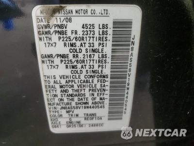 Zdjęcie 14 z 14 samochodu: 2009 NISSAN ROGUE S VIN:JN8AS58V19W440545 - miniatura