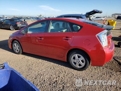 Drugie zdjęcie samochodu z przodu: 2010 TOYOTA PRIUS VIN:JTDKN3DU0A0163760 - miniatura