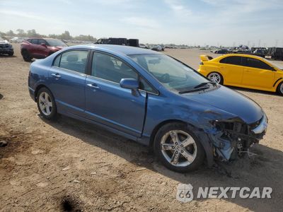 Czwarte zdjęcie samochodu z boku: 2009 HONDA CIVIC LX-S VIN:19XFA16689E012832 - miniatura