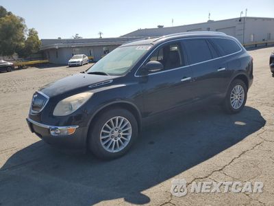 2012 BUICK ENCLAVE 5GAKVCED2CJ324624 - główne zdjęcie licytacji z USA - miniatura