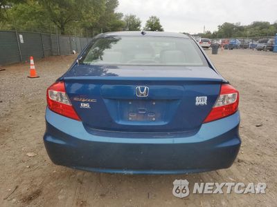 Zdjęcie 6 z 14 samochodu: 2012 HONDA CIVIC EX VIN:19XFB2F87CE029018 - miniatura