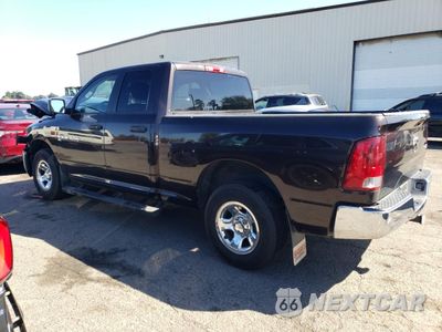 Drugie zdjęcie samochodu z przodu: 2011 DODGE RAM 1500 VIN:1D7RV1GP2BS551724 - miniatura
