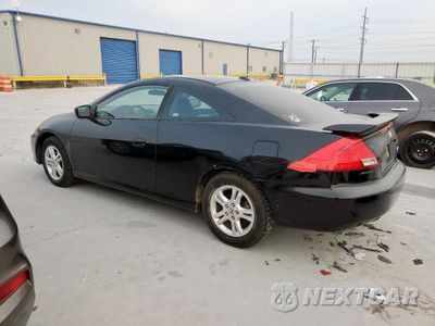 Drugie zdjęcie samochodu z przodu: 2007 HONDA ACCORD EX VIN:1HGCM72687A021342 - miniatura