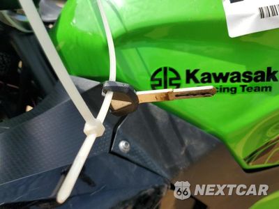 Zdjęcie 8 z 9 samochodu: 2023 KAWASAKI EX400 VIN:JKAEXKH15PDAP5352 - miniatura
