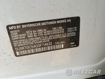 Zdjęcie 13 z 13 samochodu: 2016 BMW X5 XDR40E VIN:5UXKT0C54G0F74832 - miniatura