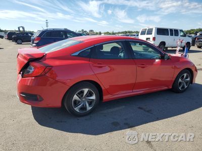 Trzecie zdjęcie samochodu z tyłu: 2020 HONDA CIVIC LX VIN:2HGFC2F69LH563509 - miniatura