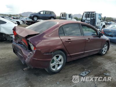 Trzecie zdjęcie samochodu z tyłu: 2009 HONDA CIVIC LX VIN:2HGFA16519H501103 - miniatura