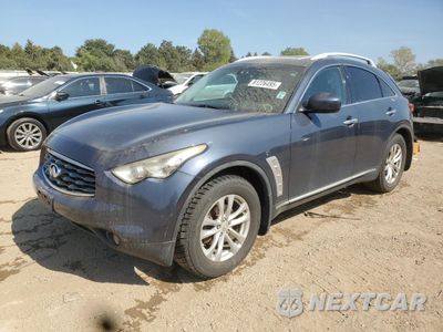 2009 INFINITI FX35 JNRAS18W09M155845 - główne zdjęcie licytacji z USA - miniatura
