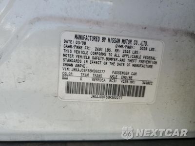 Zdjęcie 13 z 13 samochodu: 2008 INFINITI EX35 BASE VIN:JNKAJ09F58M360277 - miniatura