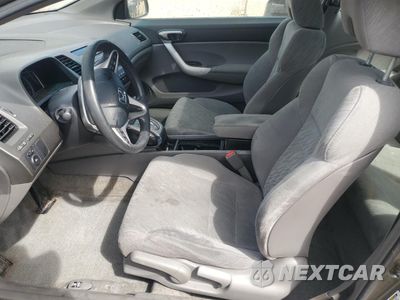 Zdjęcie 7 z 13 samochodu: 2006 HONDA CIVIC EX VIN:2HGFG12866H513919 - miniatura