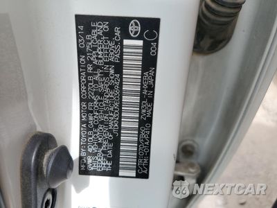 Zdjęcie 12 z 12 samochodu: 2014 TOYOTA PRIUS VIN:JTDKN3DU9E0369424 - miniatura