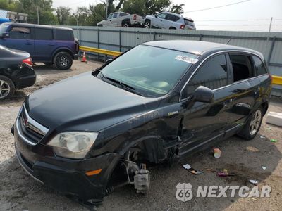 2009 SATURN VUE HYBRID 3GSCL93ZX9S575056 - główne zdjęcie licytacji z USA - miniatura