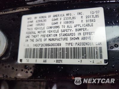 Zdjęcie 13 z 15 samochodu: 2008 HONDA ACCORD LX VIN:1HGCP26398A060369 - miniatura