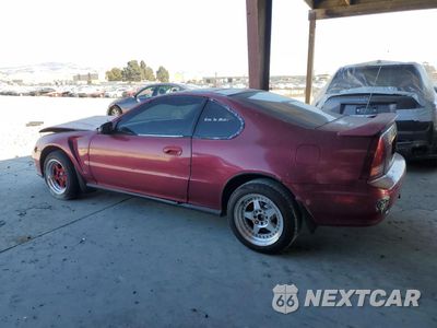 Drugie zdjęcie samochodu z przodu: 1992 HONDA PRELUDE BASE VIN:JHMBA8140NC005404 - miniatura