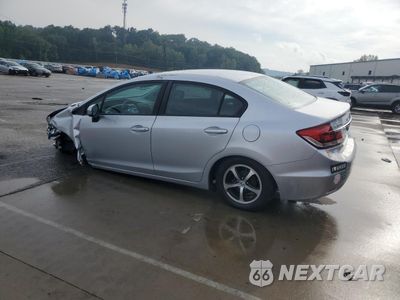 Drugie zdjęcie samochodu z przodu: 2015 HONDA CIVIC SE VIN:19XFB2F79FE089653 - miniatura